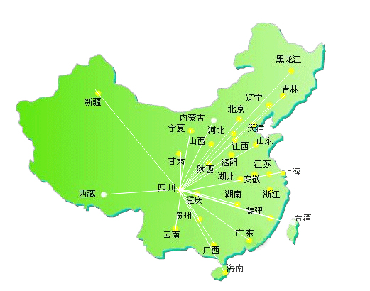 銷售網(wǎng)絡(luò)(圖1)